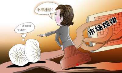 <a href='http://www.jinxiule.com/Products/shuangseguijiaoweizu.html' class='keys' title='點擊查看關于硅膠制品廠的相關信息' target='_blank'>硅膠制品廠</a>家