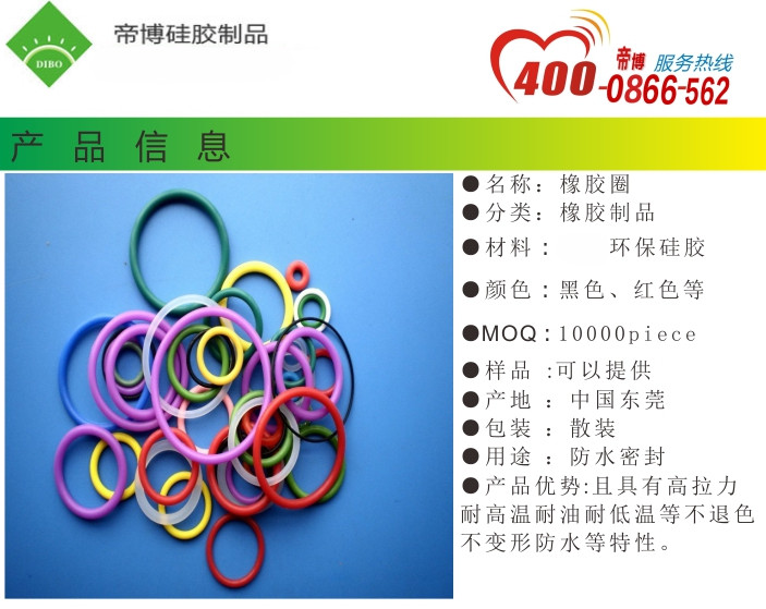 20150707114837568.jpg 20150707114837568.jpg